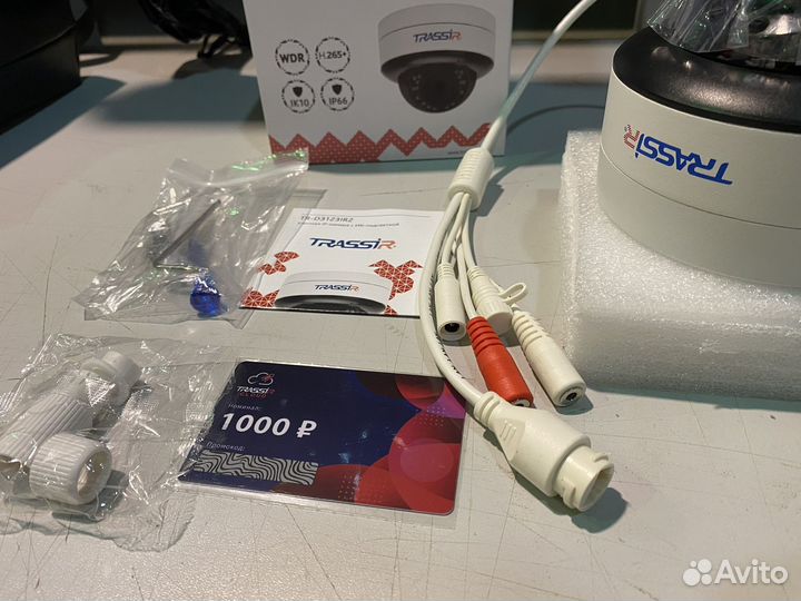 Камера видеонаблюдения Cloud Full vision