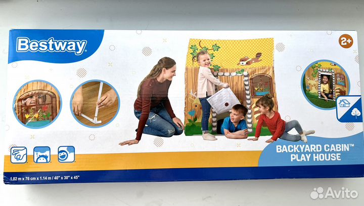 Новый игровой домик - палатка bestway
