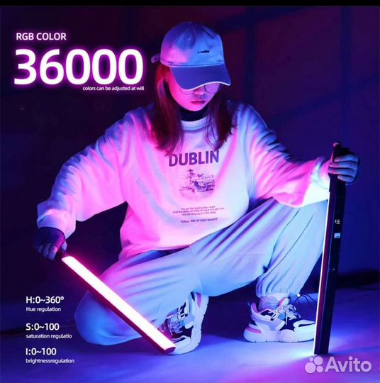 Комплект очень яркого RGB LED света: стики+штативы