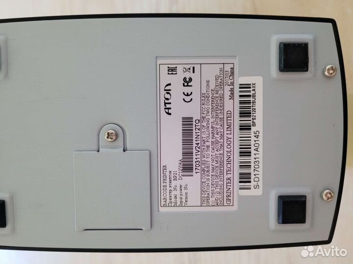 Термо принтер этикеток атол BP21