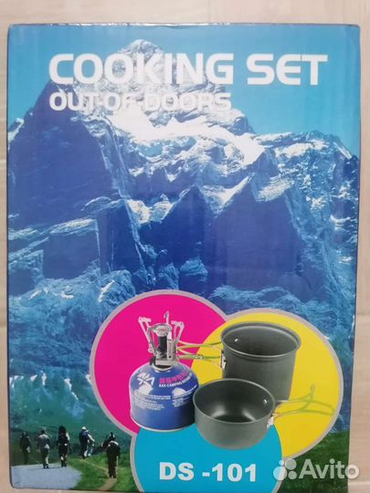 Походная посуда