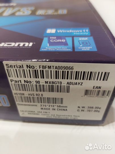 Новый комплект для Пк мат.плата+проц+память+кулер