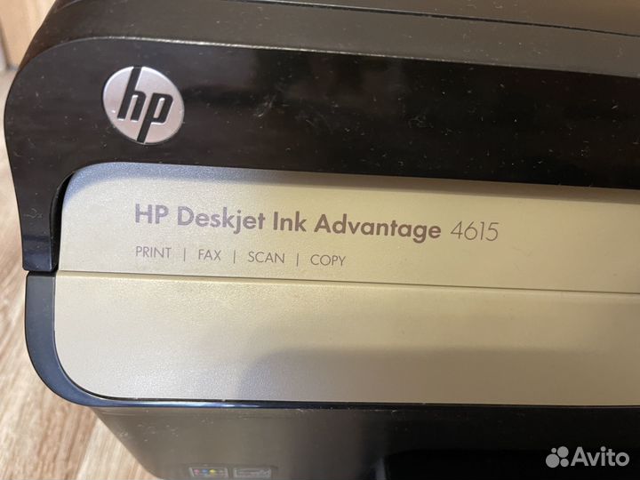 Мфу принтер / сканер / копир HP