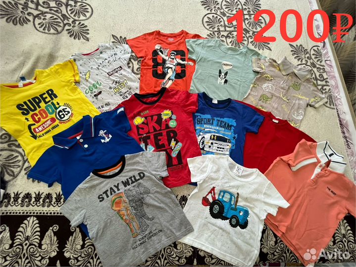 Детские вещи на мальчика 4-7 лет пакетом