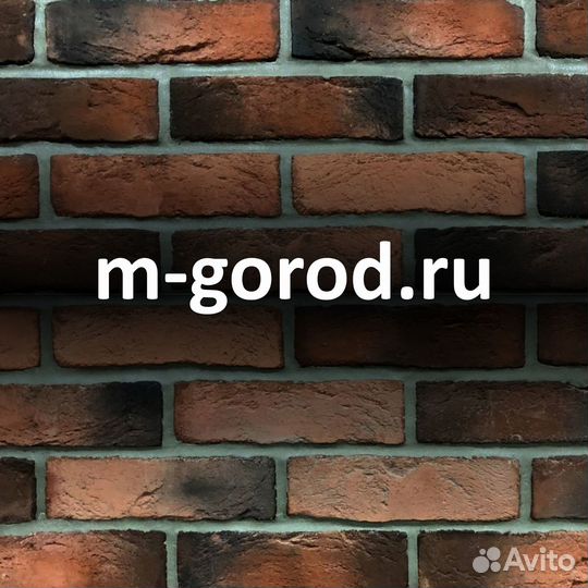 Microsoft Xbox Series X Новые М-город