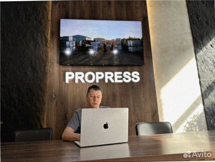 Тротуарная плитка Пропресс с гарантией