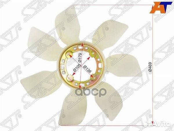 Крыльчатка вентилятора toyota 5VZ-FE
