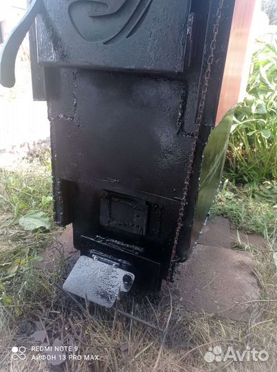 Котел твердотопливный пиролизный