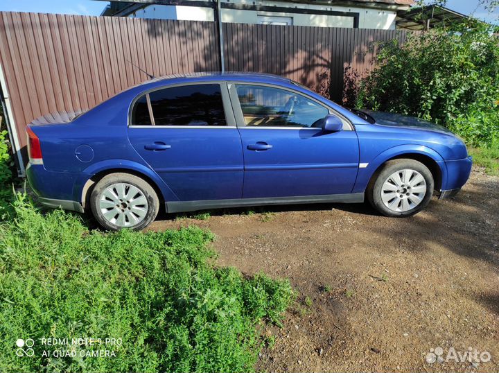 Opel Vectra 2.2 AT, 2002, 222 500 км