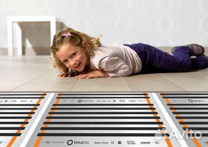 Комплект пленочного теплого пола Teplotex 220/1