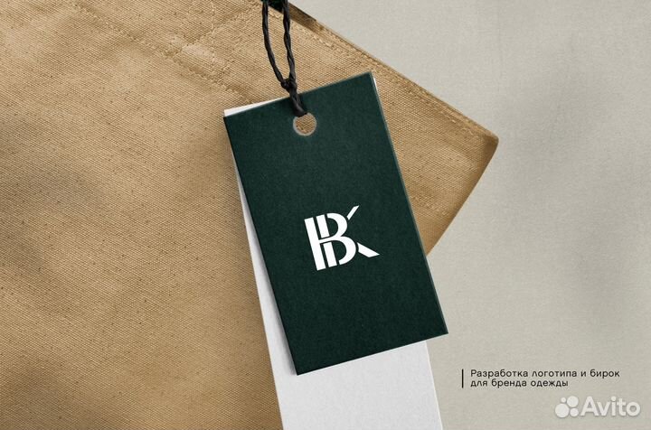 Разработка логотипа Упаковка Полиграфия Дизайн