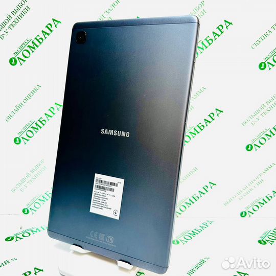 Планшет Samsung Galaxy Tab A7 Lite (SM-T225) 3/32