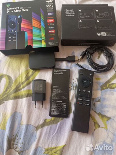 SMART tv приставка