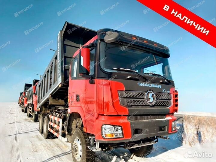 Shacman (Shaanxi) SX32586W384C, 2023