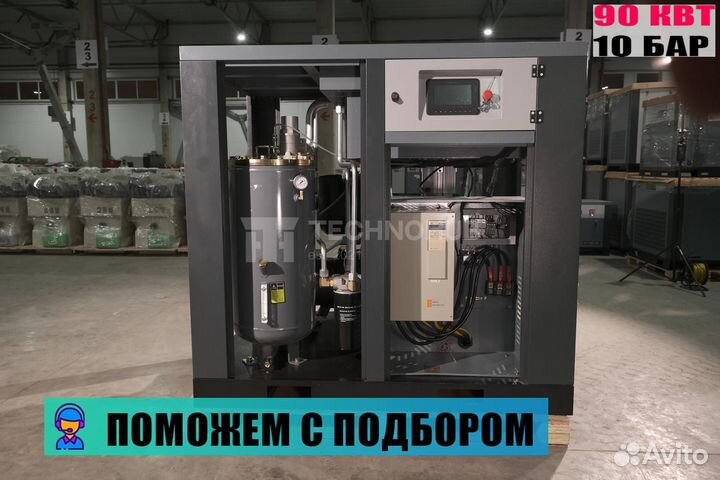 Винтовой компрессор ironmac IC 120/10 C VSD