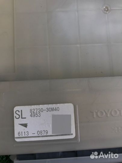 Блок предохранителей Toyota Crown AWS210 2arfse