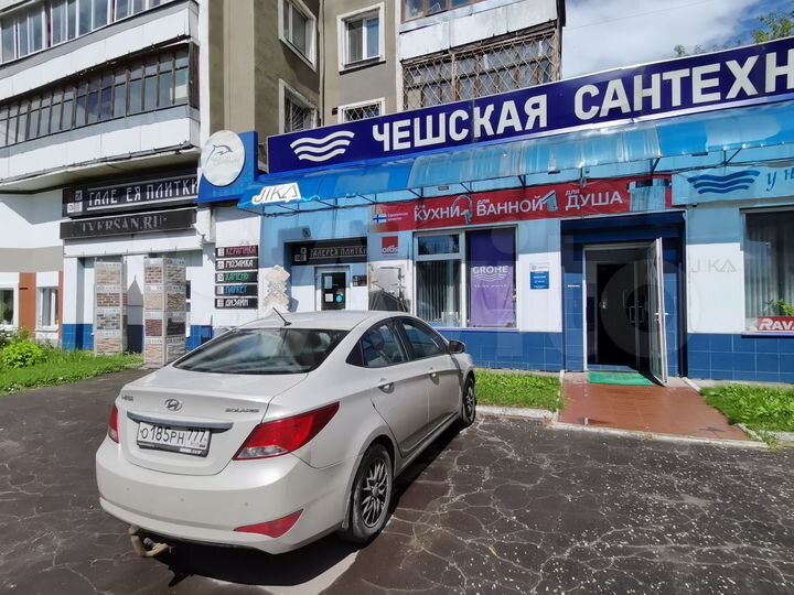 Свободного назначения, 229 м²