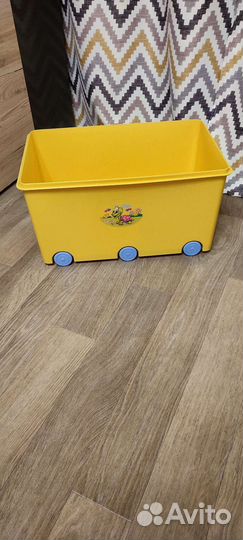 Контейнер для игрушек 52 л