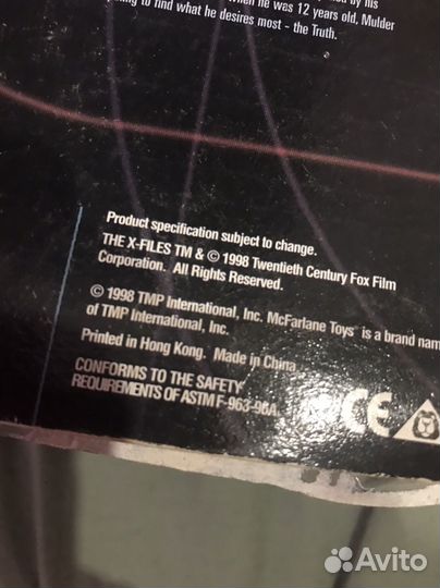 Фигурка секретные материалы xfiles figure