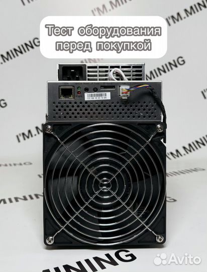 Whatsminer M30S+ 102Th