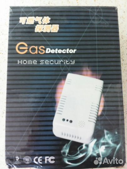 Домашняя сигнализация - детектор газа