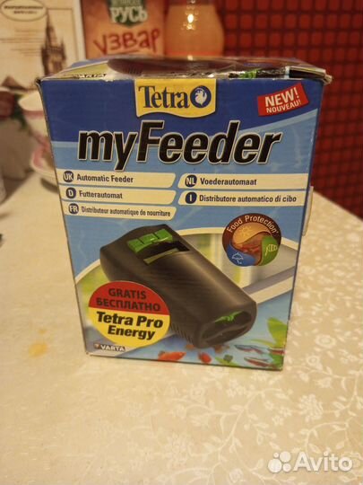 Автоматическая кормушка для рыб