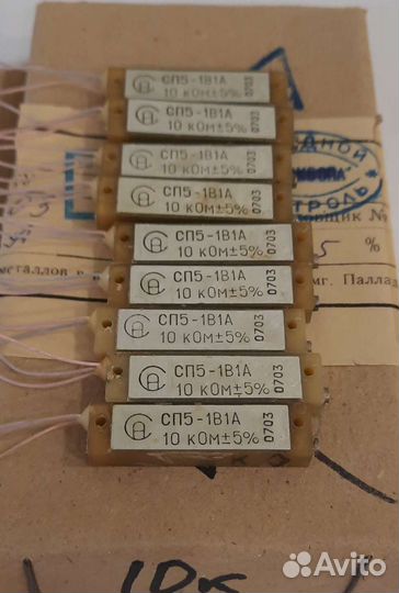 Резисторы пп3-44, пп3-11 сп5