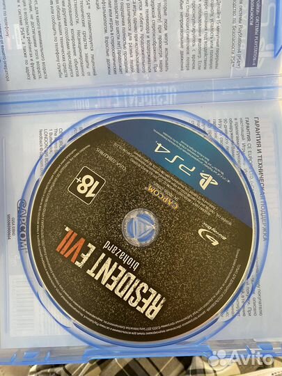 Resident Evil 7 Biohazard VR ps4