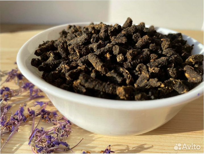 Иван-чай 1 кг 2023-го года, витаминный