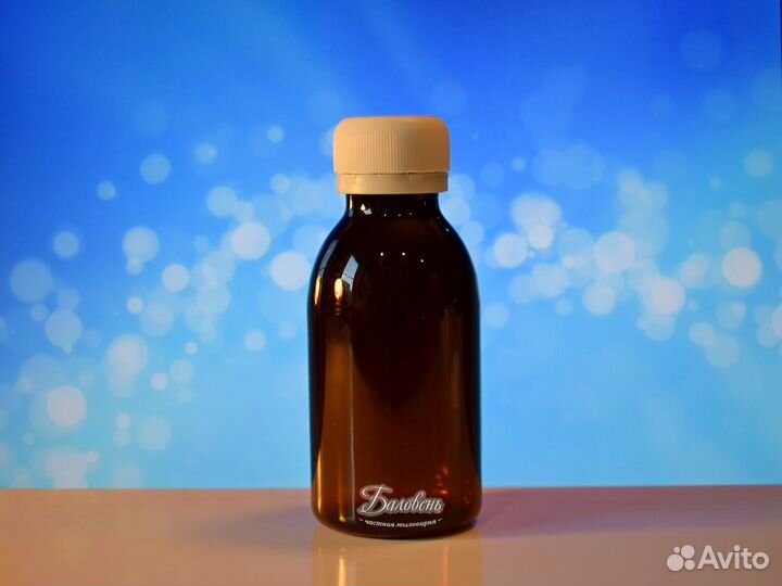 Флаконы пэт