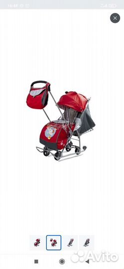 Детские санки коляска с колесами