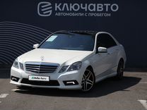 Mercedes-Benz E-класс 3.5 AT, 2011, 261 340 км, с пробегом, цена 1 490 000 руб.