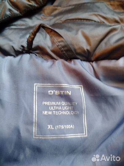 Куртка демисезонная женская 46-48