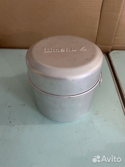 Туристический примус