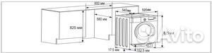 Встраиваемая стиральная машина Midea mfglw80B/W