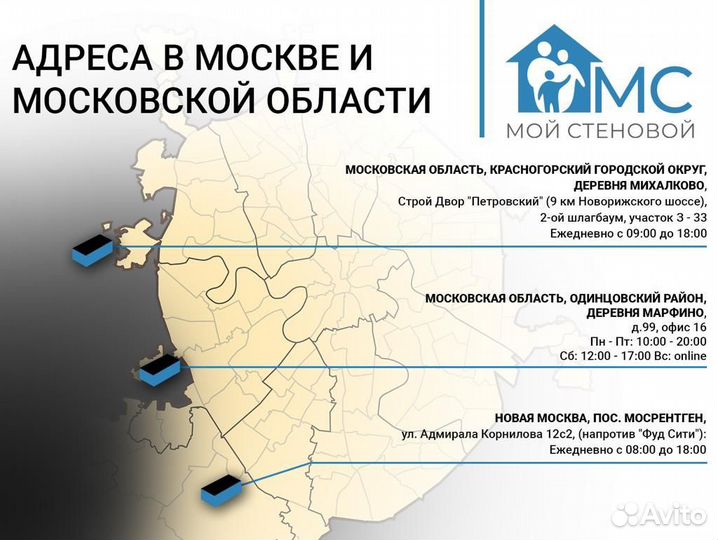 Кирпич керамический темно-коричневый бархат жкз