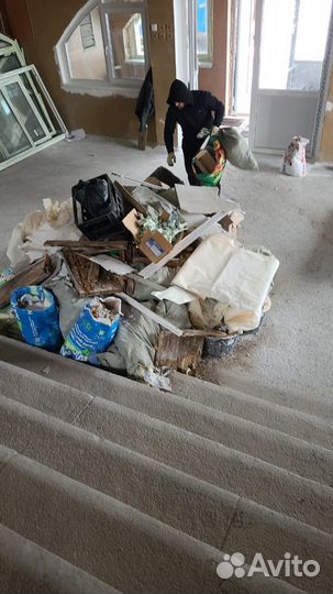 Вывоз мусора