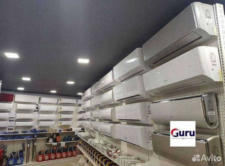 Кондиционеры