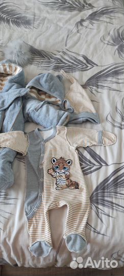 Комплект Зимний на выписку для малыша