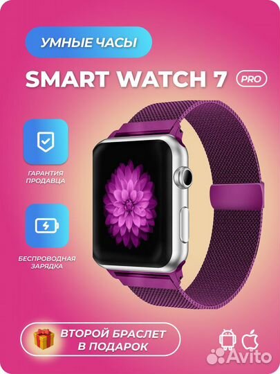 Разработка сайта/дизайн сайта,презентации