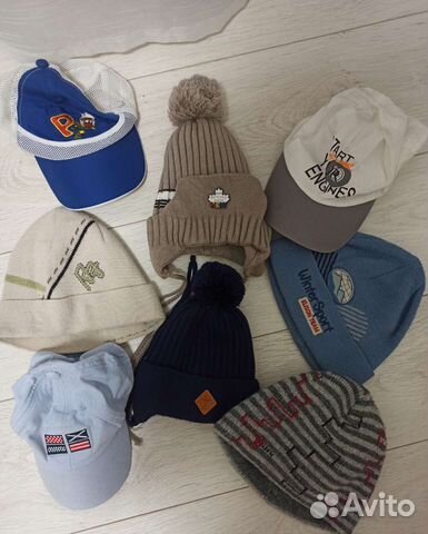Шапки детские для мальчиков
