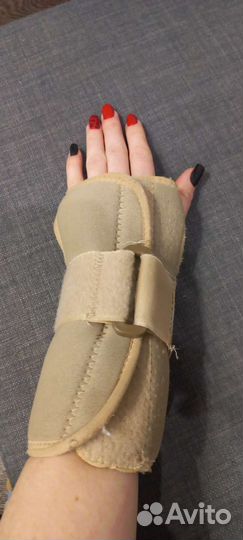 Бандаж на лучезапястный сустав разьемный бежевый