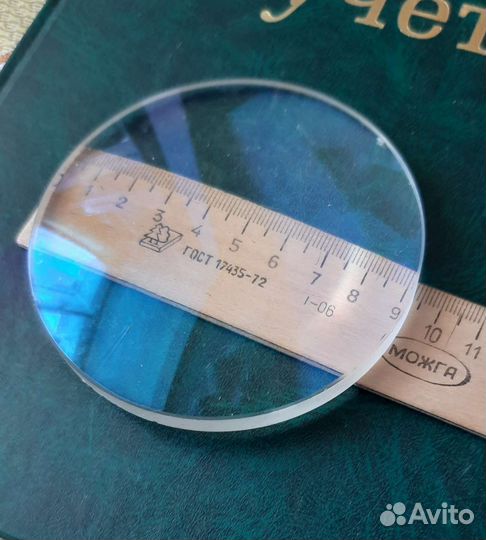 Увеличительное стекло СССР лупа от проектора