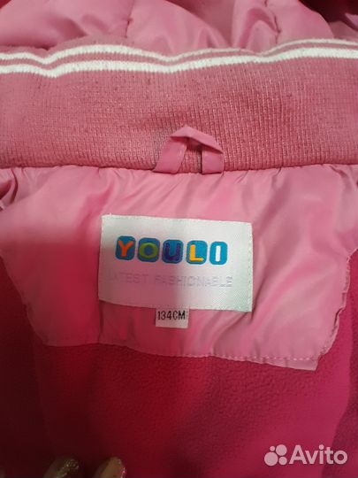 Куртка зимняя для девочки