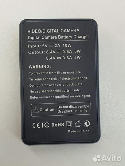 Зарядное устройство Fujifilm BC-W126 (USB) (Новое)