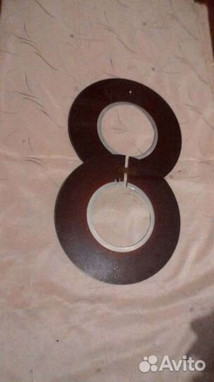 Антенна уличная