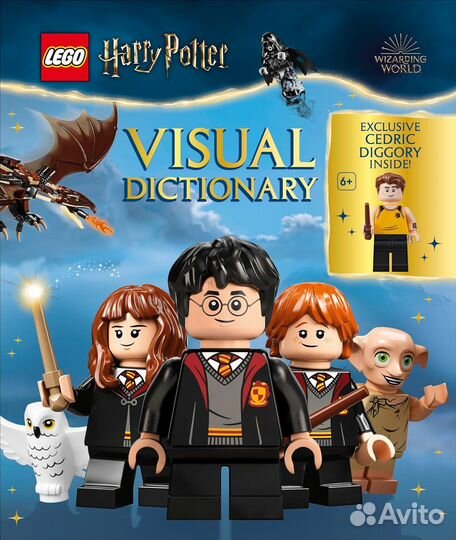 Lego книги с уникальными фигурками часть 2