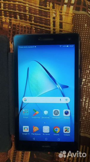 Планшет huawei MediaPad T3 7