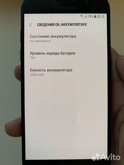Телефон Samsung galaxy a5 2017