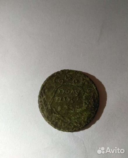 Полушка 1736г., 1769, перечекан с копейки Петра 2